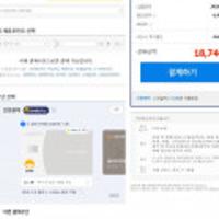고메 피자 (고르곤졸라2판 + 콤비네이션2판 + 디아볼라 2) 총 6판 스마일클럽
