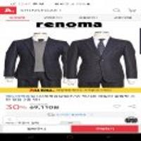 레노마캐쥬얼 F/W 역시즌 데일리 슬림핏 스판 정장 2종 택1