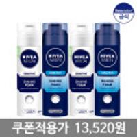 니베아 쉐이빙폼 4개 (일반:11,830)(스마일:10,660)