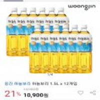웅진 하늘보리 1.5L x12