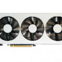 HIS Radeon Vii 역대 최저가 삼성카드 청구할인시 69.8만