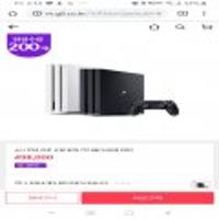플레이스테이션4 pro 7218 1TB 제트블랙/글레이셔화이트 빅스마일데이 20퍼 적용 398400