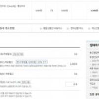 덴마크 무항생제 인증목장우유 120ml x 24입