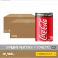 코카콜라제로 190ml x 60개