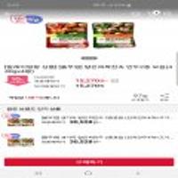 풀무원 얇은피꽉찬속 만두 2종 모음(440gx4봉) 적립금 사용시 7630원