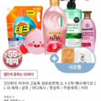 아우라 고농축 섬유유연제 1L*6개+펭수 1L/세제/샴푸/바디워시