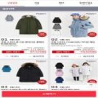 역시즌 빈폴스포츠 덕다운 패딩