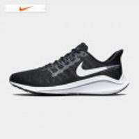 남성 나이키 에어줌 보메로14 AH7857-001