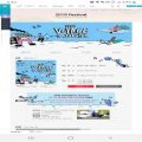 2019 voyage to jarasum 페스티벌