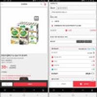 매일 뼈로가는 칼슘두유 190ml 담백한맛 72팩 + 검은콩진 24팩 신한 15% 청구 할인