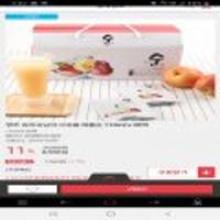 [우체국쇼핑]영주 김미숙님의 사과즙 ×3box기준 (한박스) 무료배송(중복쿠폰적용가)