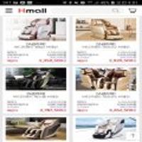 바디프랜드 팬텀2 A급리퍼