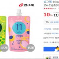 빙그레 곤약젤리 복숭아+청포도 130g 15+15(총30개)