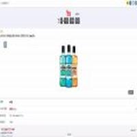 리스테린 쿨민트/후레쉬버스트 750ml(택1개)