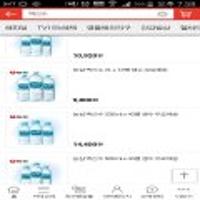 농심 백산수 or 광동 삼다수 2L X 12병