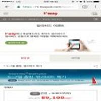 5~7월 국내/외 얼리버드 특가