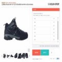 [코오롱스포츠]남성 GORE-TEX 미드컷 경량 트레킹화 HIGHFRIP2 (KEZ2X16020BLK)