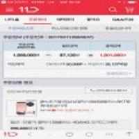 SKT용 무약정 갤럭시S8/S8+ 6종사은품, KB,삼성카드 8% 즉시할인, 5만원 캐쉬백, 울림통,에코백 추가증정