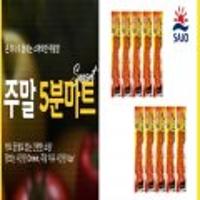 사조 오양 불고기맛 후랑크 70g x 10개