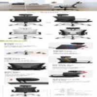 [끌올] 학생/사무용 메쉬 의자