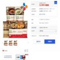 비비고 육개장, 미역국, 설렁탕 등 국종류 10개 + 소면 2개