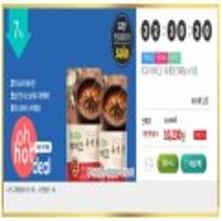 CJ 비비고 육개장 500g x 5봉