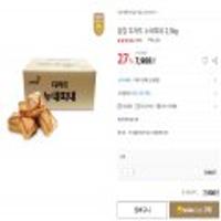 삼립 디저트 누네띠네 2.5kg(스마일클럽 전용)