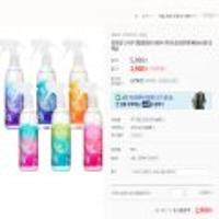 LG생활건강 아우라 퍼퓸 섬유탈취제 400ml