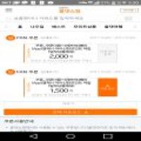 [신한올댓] 컬쳐랜드 / 해피머니 10만원권