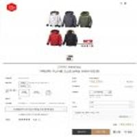 K2 구스다운 고스트 브라보 (KMW16539)