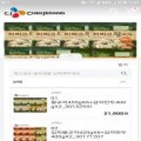 비비고왕교자455g×6개+찰보리감자만두400g×2개