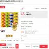 [11번가] 오뚜기 참치150gx15캔+미니마요3[살코기/아채/고추]