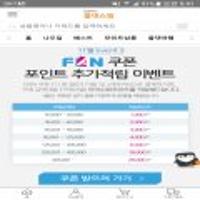 [신한올댓] 컬쳐랜드 모바일상품권10만원권,해피머니 모바일상품권10만원권