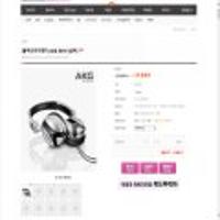 블랙프라이데이 특가 헤드폰,스피커