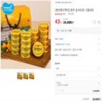 동원 실속43호 선물세트 (라이트참치85g 9개+고추참치 85g 9개)