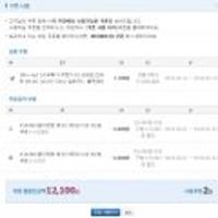 제품 이미지
