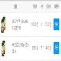 (끌올) 비비고 왕교자 1.05kg*10봉