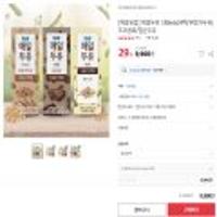 매일유업 99.89 두유 OR 식이섬유 두유 OR 초콜릿두유