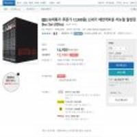 신세기 에반게리온 TV판 DVD 리뉴얼 일반판 박스셋트