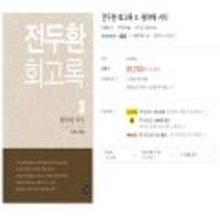 제품 이미지