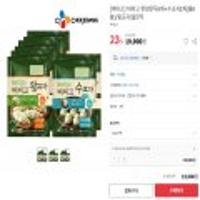 비비고 왕교자 455g*6봉 + 한섬만두 384g*2봉 총8봉