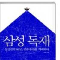 제품 이미지