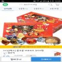 본오본 어쏘티드 3가지맛 2박스