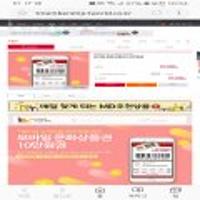 컬쳐랜드 모바일 문화상품권 10만원+5000원