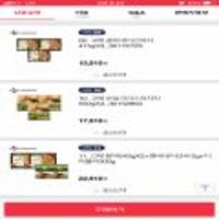 CJ제일제당 고메 콤비네이션피자 415g X 3개