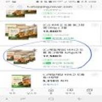 비비고 도톰 동그랑땡 425g 6개