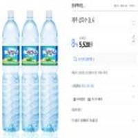 (끌올) 제주 삼다수 2L 6개