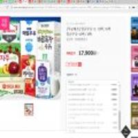 사과나무 오렌지나무 150ml 24팩