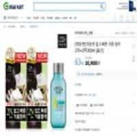 미쟝센 쉽고 빠른 거품 염색 2개+샴푸200ml