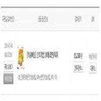 오뚜기 진라면 매운맛,순한맛 40봉 (17,900/무배) - 쿠폰 사용시